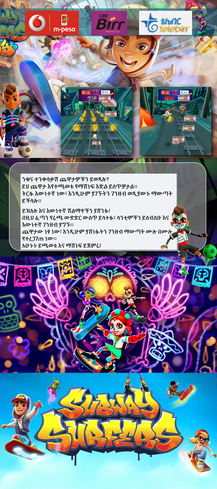 Background
